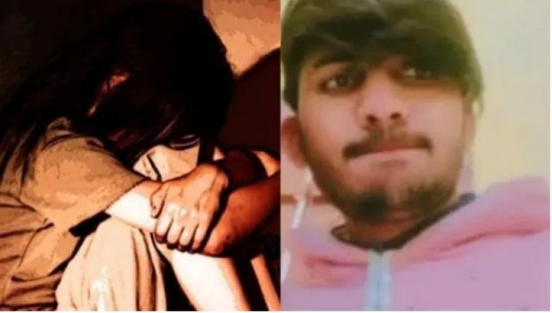 Sadiq raped a 13-year-old Hindu girl as Rajat Tyagi, used to blackmail by taking obscene pictures