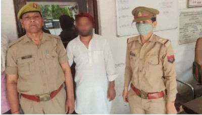 'Salman Khan' arrested by police before fleeing to Saudi Arabia, know the whole matter