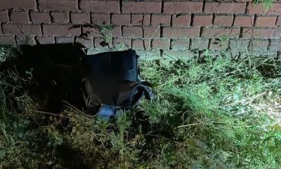 Unclaimed object found near the wall of Burail Jail, created a sensation among the people
