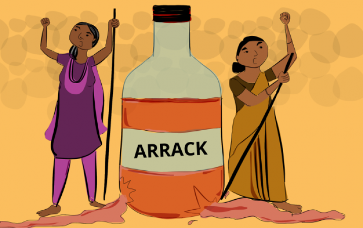 लाठियां लेकर उतरी महिलाएं,शराब दुकान का किया विरोध