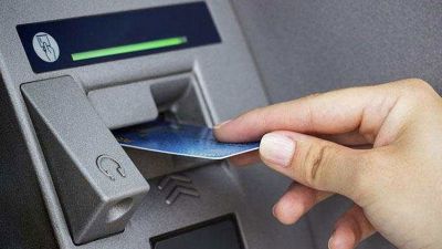 ATM Robbery rises in Rajasthan State, Thieves robbed ATM in Sriganganagar