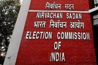 Election Commission website hacked, youth illegally created voter IDs arrested