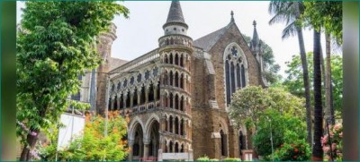 B.Com student turned out to be threatener to blow up Mumbai University