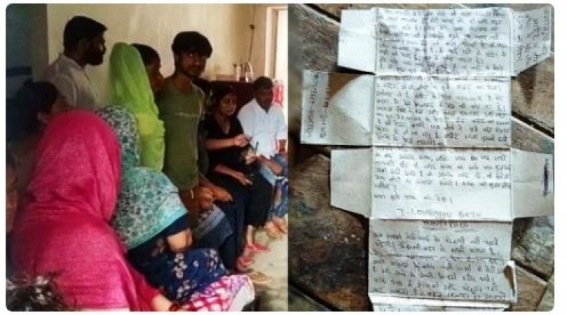 'Mom-dad forgive me,' young man troubled by moneylenders committed suicide