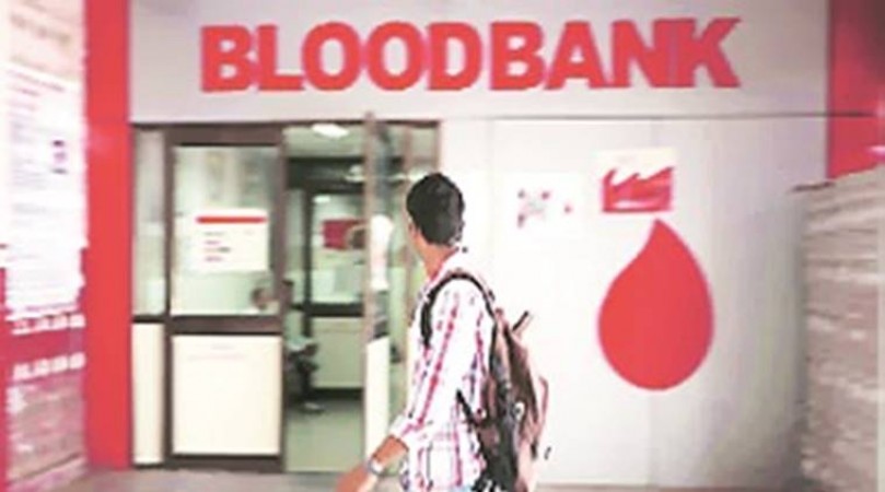 Illegal business of selling blood busted in Muzaffarpur, 6 arrested