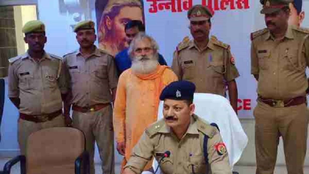 Accused of murder and rape arrested from Unnao