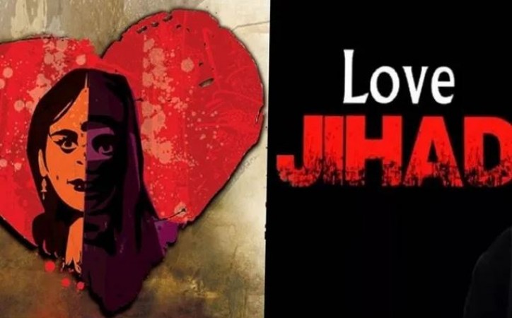Shakib raped Hindu girl after luring her into a love trap as Shiva and then...