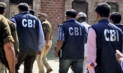 कानपुर: GST कमिश्नर समेत 9 को CBI ने किया गिरफ्तार