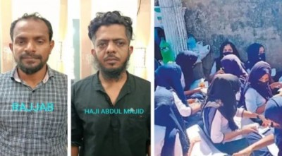 कर्नाटक: जिस कॉलेज से शुरू हुआ 'हिजाब' विवाद, वहां से दो संदिग्ध हथियारों सहित गिरफ्तार