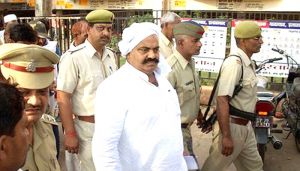 सपा के बाहुबली नेता अतीक अहमद गिरफ्तार