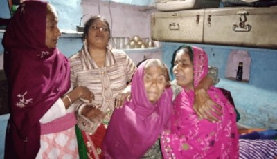 आर्थिक तंगी के चलते दो बहनों ने दिया इस खौफनाक घटना को अंजाम, माँ का हुआ बुरा हाल