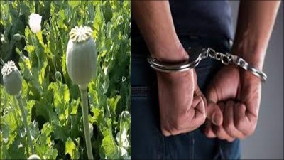 Jharkhand Police arrested smuggler with opium worth one crore