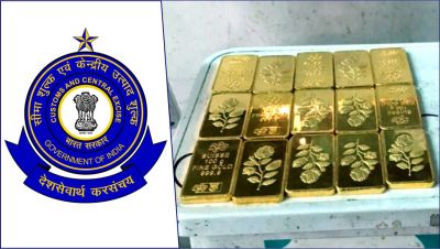 इंदिरा गाँधी एयरपोर्ट से विदेशी युवक गिरफ्तार, बरामद हुआ 55 लाख का सोना