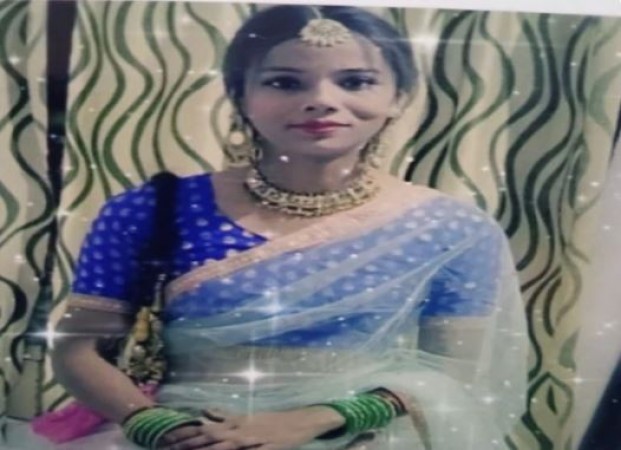 Woman commits suicide after 4 months of marriage, reason disclosed in video