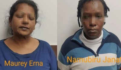 ड्रग्स के बड़े रैकेट का पर्दाफाश, 10 करोड़ की कोकीन के साथ दो विदेशी महिला गिरफ्तार