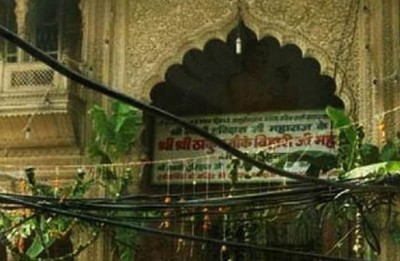 Vrindavan: 6 priests of Banke Bihari temple beat a priest, case registered