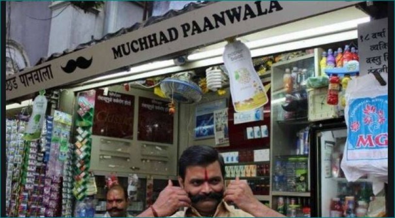Famous Muchhad Paanwala arrested in drug case by NCB