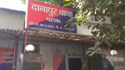 Bihar: Black marketing going on in the SFC warehouse, police raided