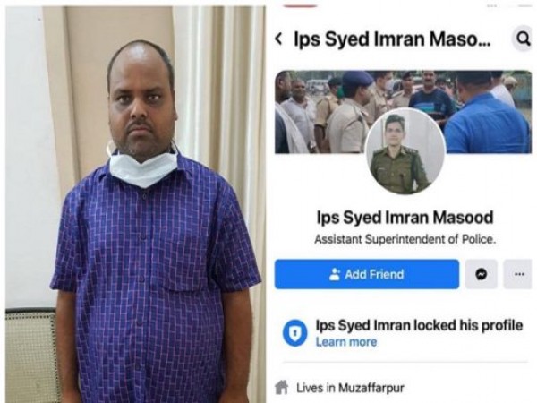 Mohammed Saddam arrested for blackmailing girls over fake accounts in name of IPS officer