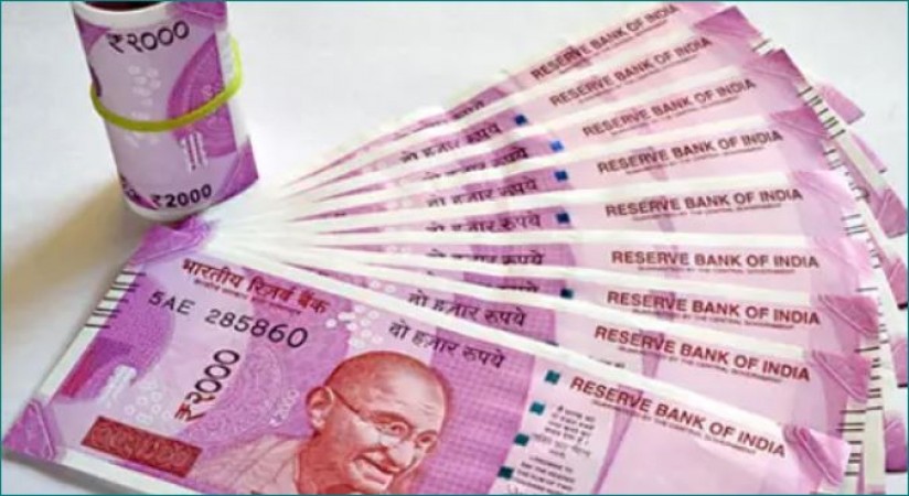 Big news: Rs 5 lakh disappeared from Nashik currency note press
