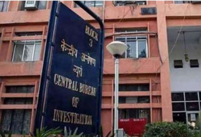 NTPC manager arrested red-handed by CBI, accused of taking bribe