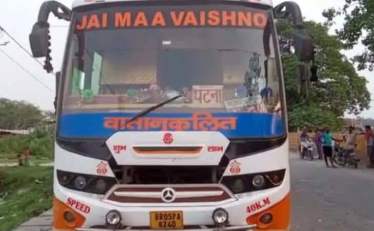 Once again an incident like 'Nirbhaya case' happened, gang-rape with a minor in a moving bus
