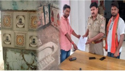 Tiles with Lord Shiva and Om's picture installed in toilets, Buniyaad and Nasimulla arrested