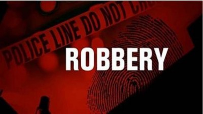 5 armed miscreants enter HDFC bank in Hajipur, flee after robbing Rs 1.19 crore