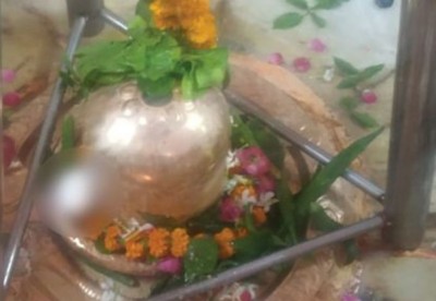 Egg found on Shivling in Prayagraj, miscreants again try to incite riots