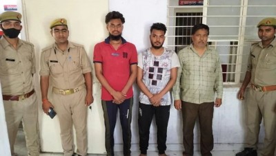 'Be Muslim and earn lakhs of rupees..', big racket busted in UP