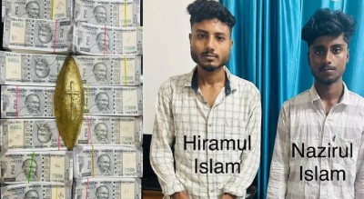 34 लाख के फर्जी नोट और नकली सोने के साथ हीरामुल इस्लाम और नजरुल इस्लाम गिरफ्तार, रैकेट का भंडाफोड़ करने में जुटी पुलिस