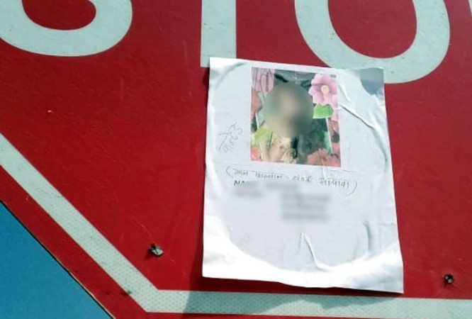 Husband pasted his wife posters and wrote 'wanted' know the whole matter