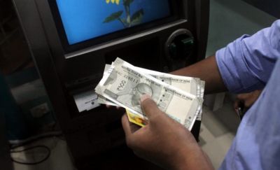 YouTube पर विडियो देख ATM से निकाल लेता केश और बैंक को भनक तक नही लगी