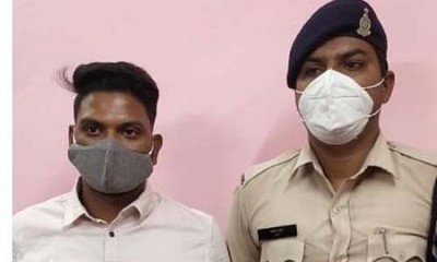 PNB bank manager arrested for raping minor, gave fake marriage promise