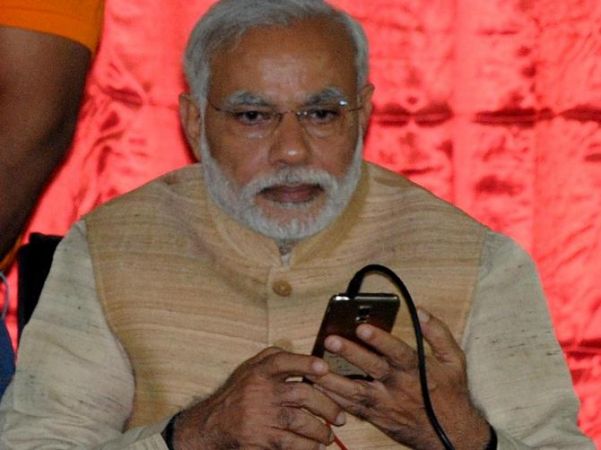 पीएम मोदी की अश्लील तस्वीर वायरल करने वाले गिरफ्तार