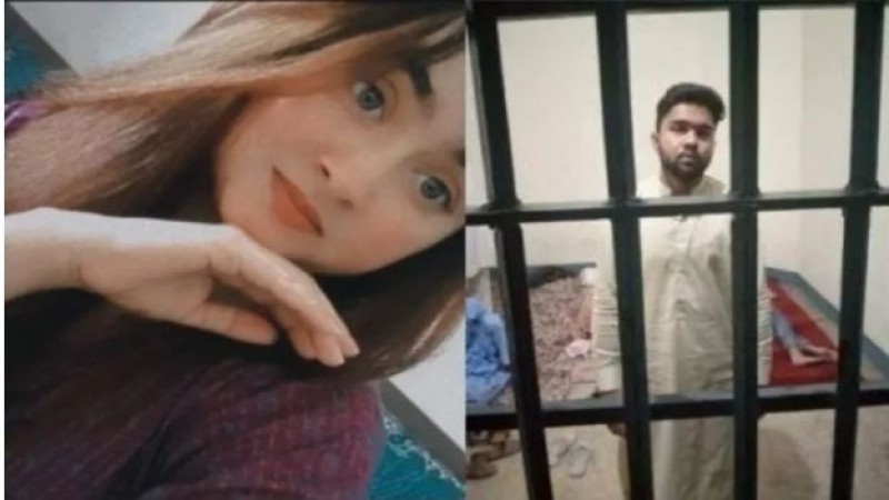 ईद मनाने घर आई बहन को भाई ने मार डाला, वजह- इस्लाम के खिलाफ करती थी काम