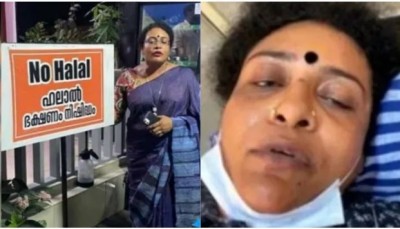 केरल में 'नॉन हलाल' रेस्तराँ खोलने वाली महिला पति समेत गिरफ्तार