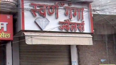 दिल्ली में ज्वेलरी शॉप में लूट की कोशिश, गोली चलाई