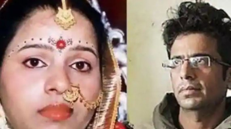 Anupama murdered like Shraddha, husband cut her into 72 pieces