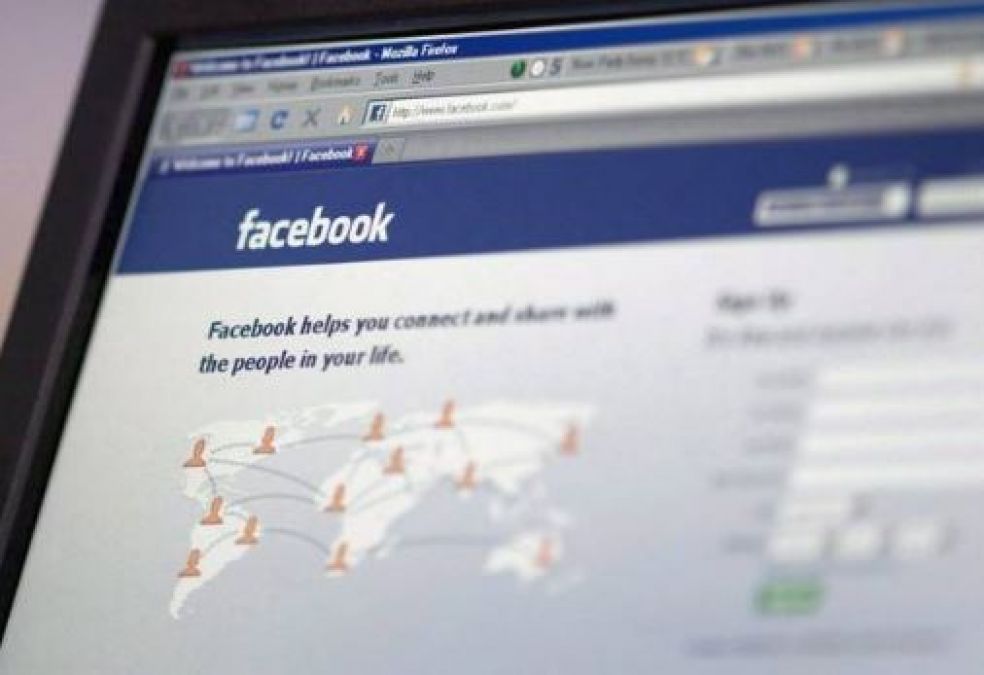 फेसबुक अकाउंट हैक कर दोस्तों को दिया झांसा, बड़ी रकम का लगाया चूना