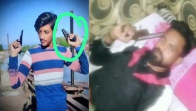 'Aao Kabhi Haveli Par...' Youth posted dance video on FB, arrested by police