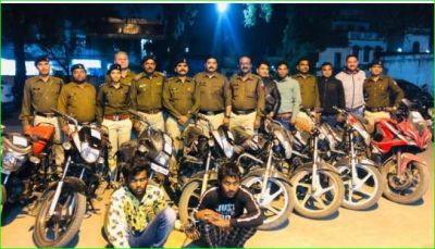 Men arrested for robbery, police seized 9 bikes and 6 lakh rupees