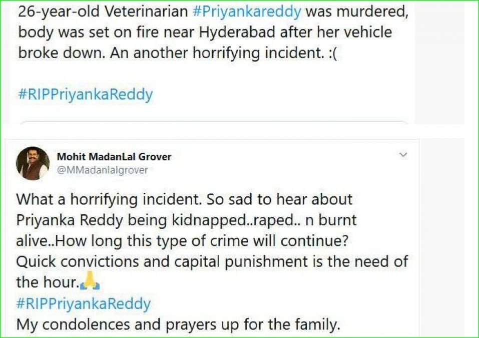 People angry over murder of this female doctor, #RIPPriyankaReddy trending on Twitter