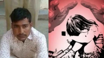 8 वर्षीय मासूम के साथ सुबेदिन ने किया बलात्कार, साथियों से भी करवाया दुष्कर्म