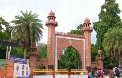 AMU में रहवर ने हिन्दू छात्र से जबरन लगवाए 'पाकिस्तान जिंदाबाद' के नारे, पीड़ित की बहन को भी दी धमकी