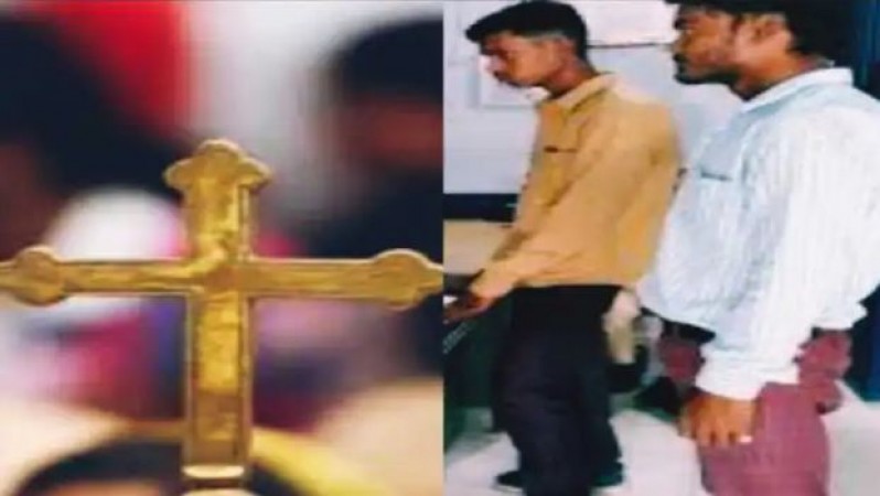 'Become Christian, will get 20,000 per month,' disgusting game of conversion came from Sagar