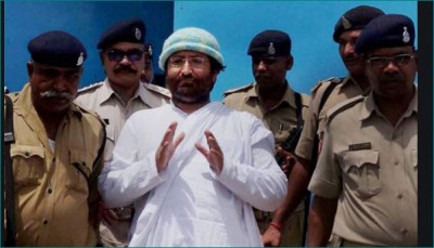Central Jail Authority found mobile phone from Narayan Sai