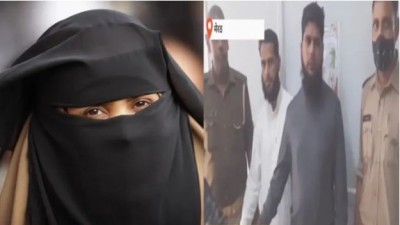 woman gang raped in the name of Halala