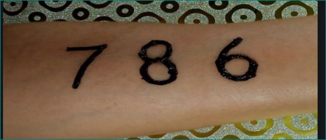 Man's hand chopped off for having a tattoo of 786 on his hand