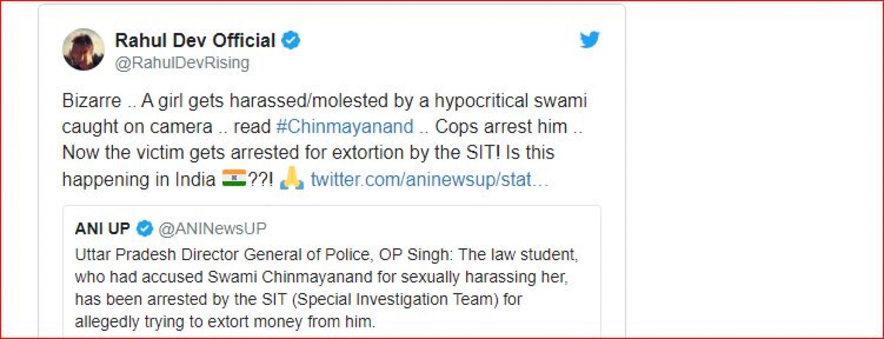चिन्मयानंद रेप केस में आरोप लगाने वाली छात्रा हुई अरेस्ट, भड़कें बॉलीवुड स्टार्स